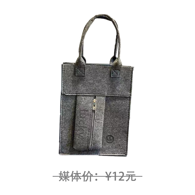 RAGAU（睿高）新款A4帆布防水手拎袋 顏色可選