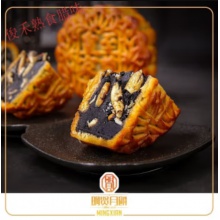 紅允廣東東莞東坑欖仁豆沙月餅獨(dú)立包裝盒裝送禮 175g 欖仁豆沙月餅*4個(gè)(散裝)