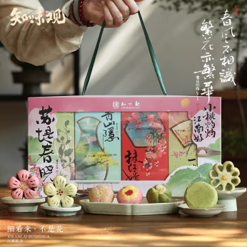 知味觀糕點(diǎn)心禮盒 中華老字號 杭州特產(chǎn)伴手禮組合 蘇堤春曉410g