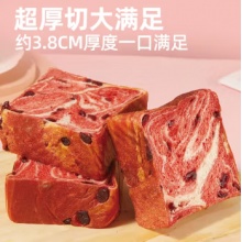 顏小貝鮮牛乳黃油厚切吐司面包整箱手撕早餐零食飽腹6種口味1000g