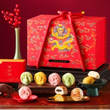 御茶膳房糕點(diǎn)心茶葉年貨禮盒過年送禮禮品春節(jié)北京特產(chǎn)新年零食禮包897.5g